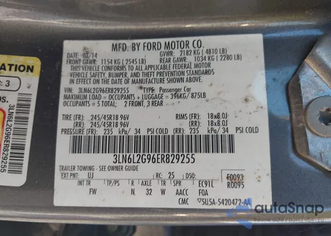 2014 Lincoln Mkz из США, поврежденный, VIN 3LN6L2G96ER829255